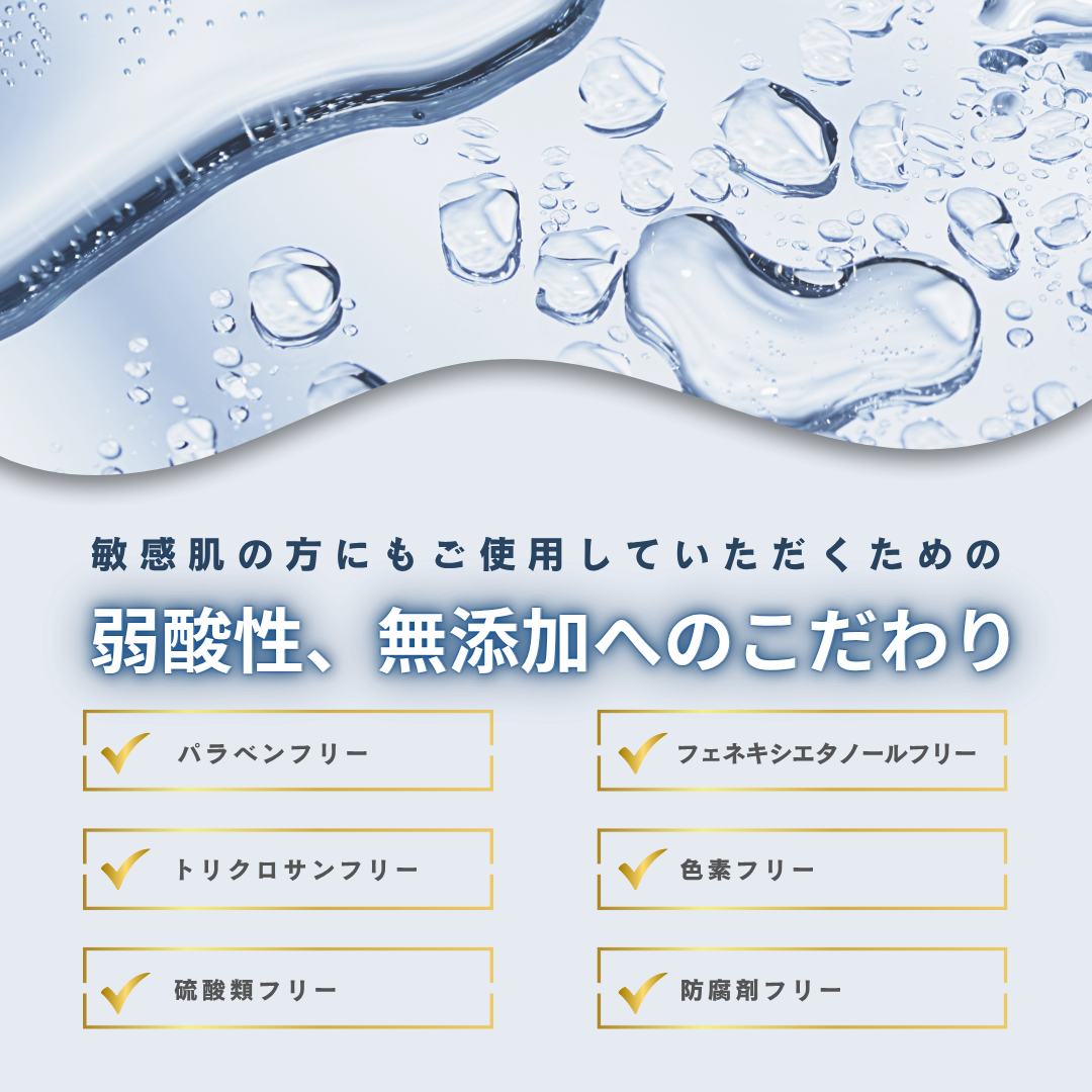 LEALYS CREAM - Member's Special