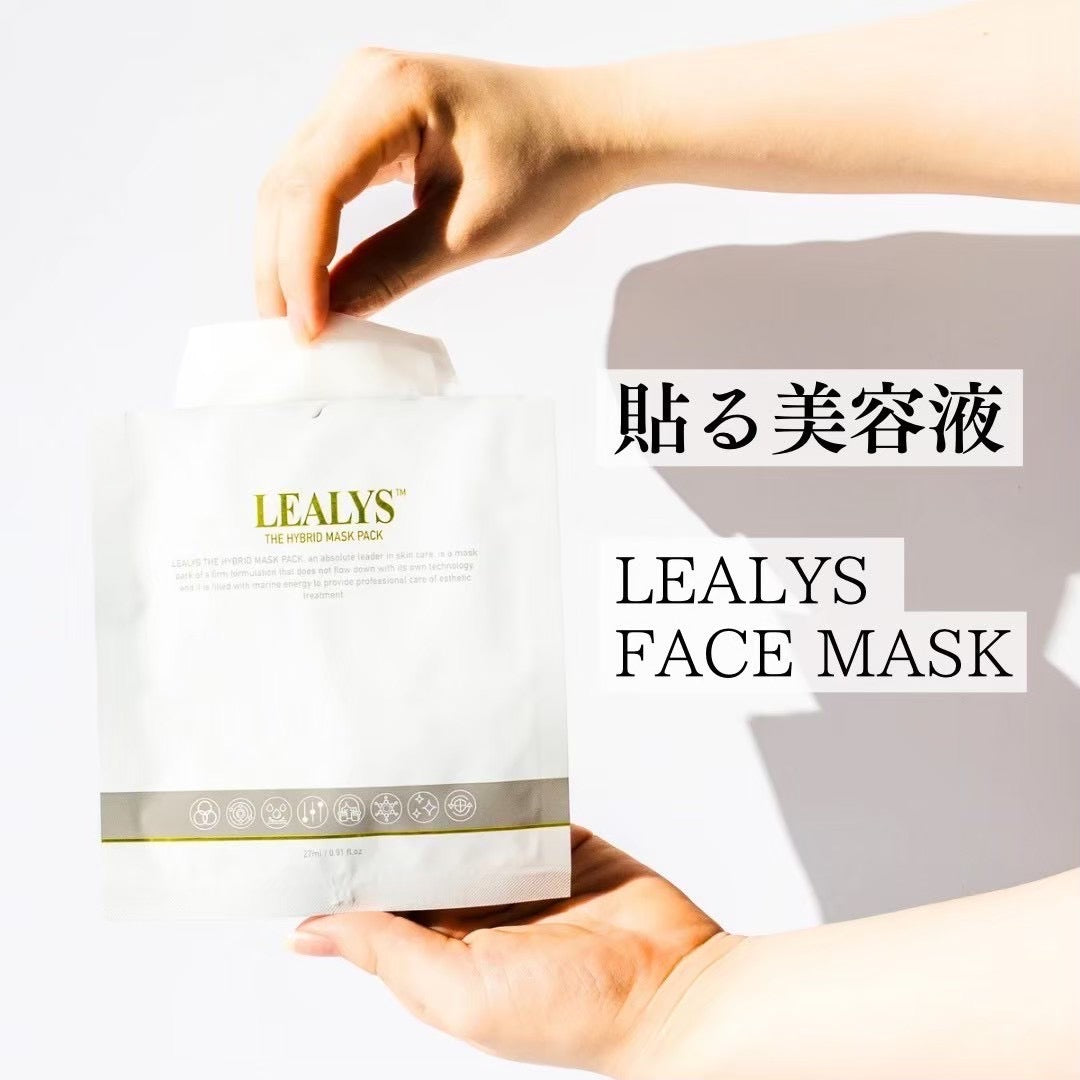 LEALYS FACE MASK