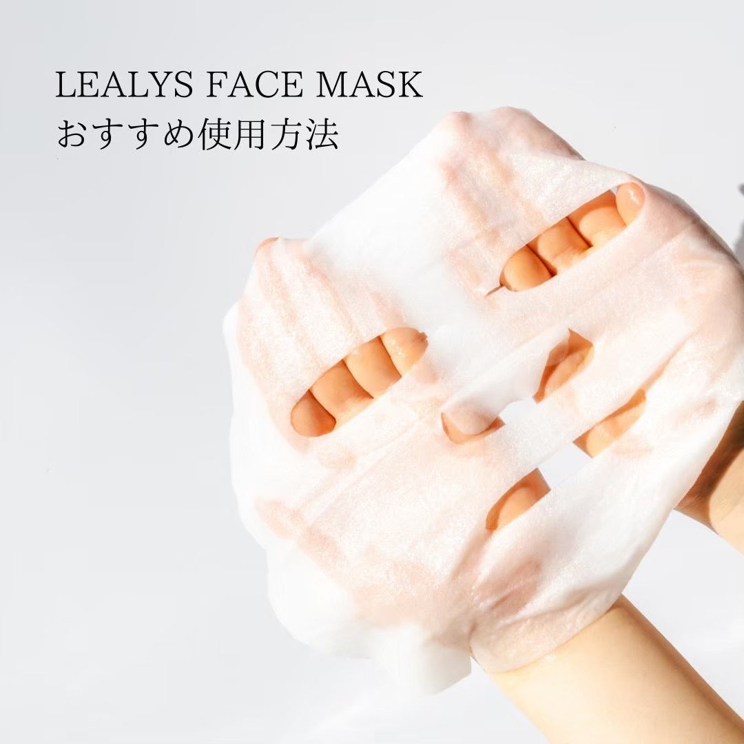 LEALYS FACE MASK